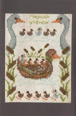 Схема из журнала Creation Point de Croix