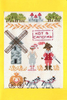 Схема из журнала Creation Point de Croix