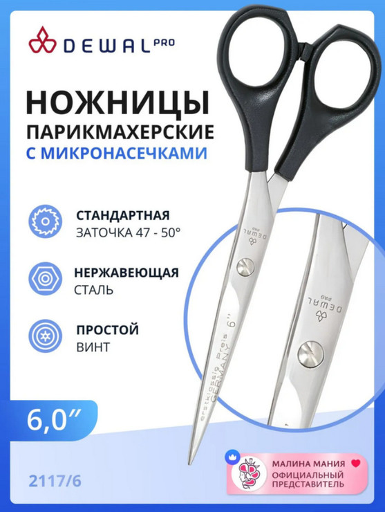 194947-0ece6-135482830-m750x740-u553bf.j