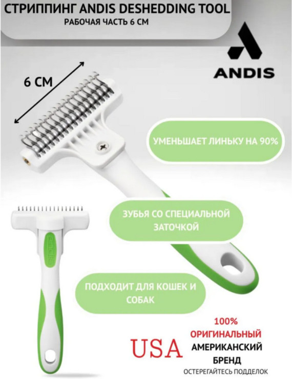 194947-6d068-135482827-m750x740-u94700.j